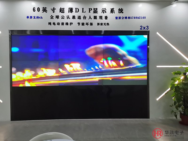 did液晶拚接屏
