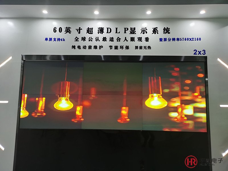 did液晶拚接屏