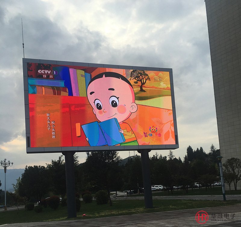 戶外大型草莓视频APP污版