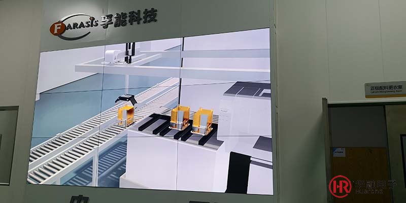 矩陣控製效果