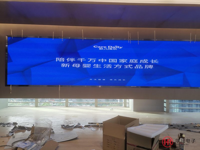液晶拚接屏價格