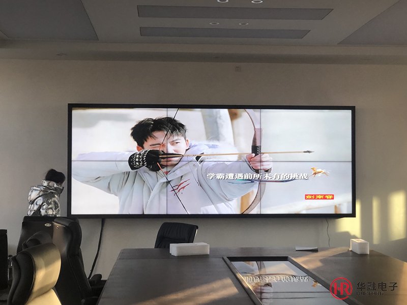 室內數據中心拚接屏