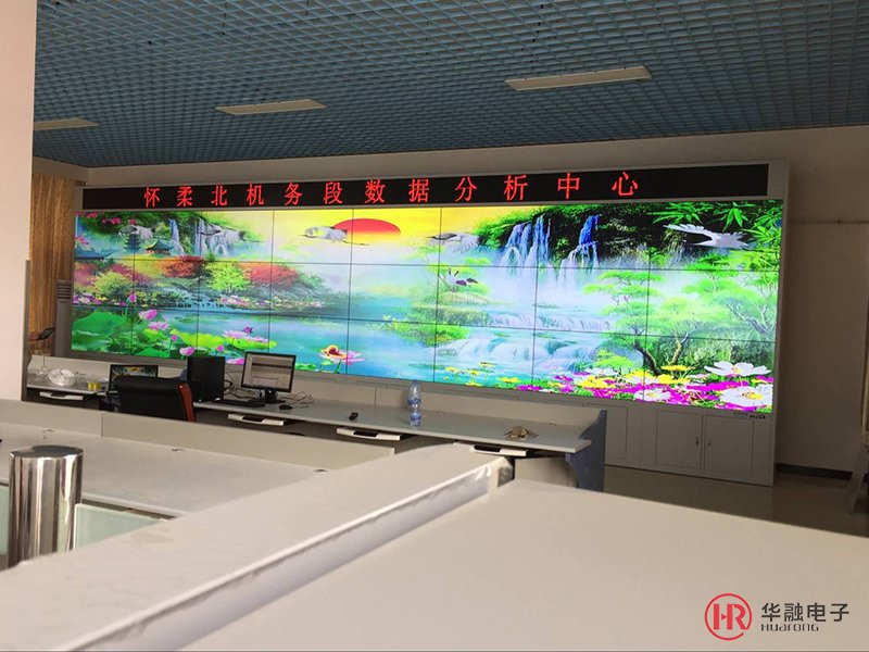 大數據處理中心